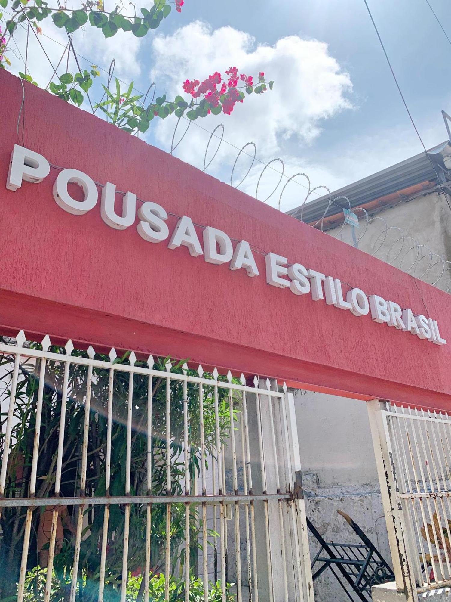 Pousada Estilo Brasil 포르탈레자 외부 사진
