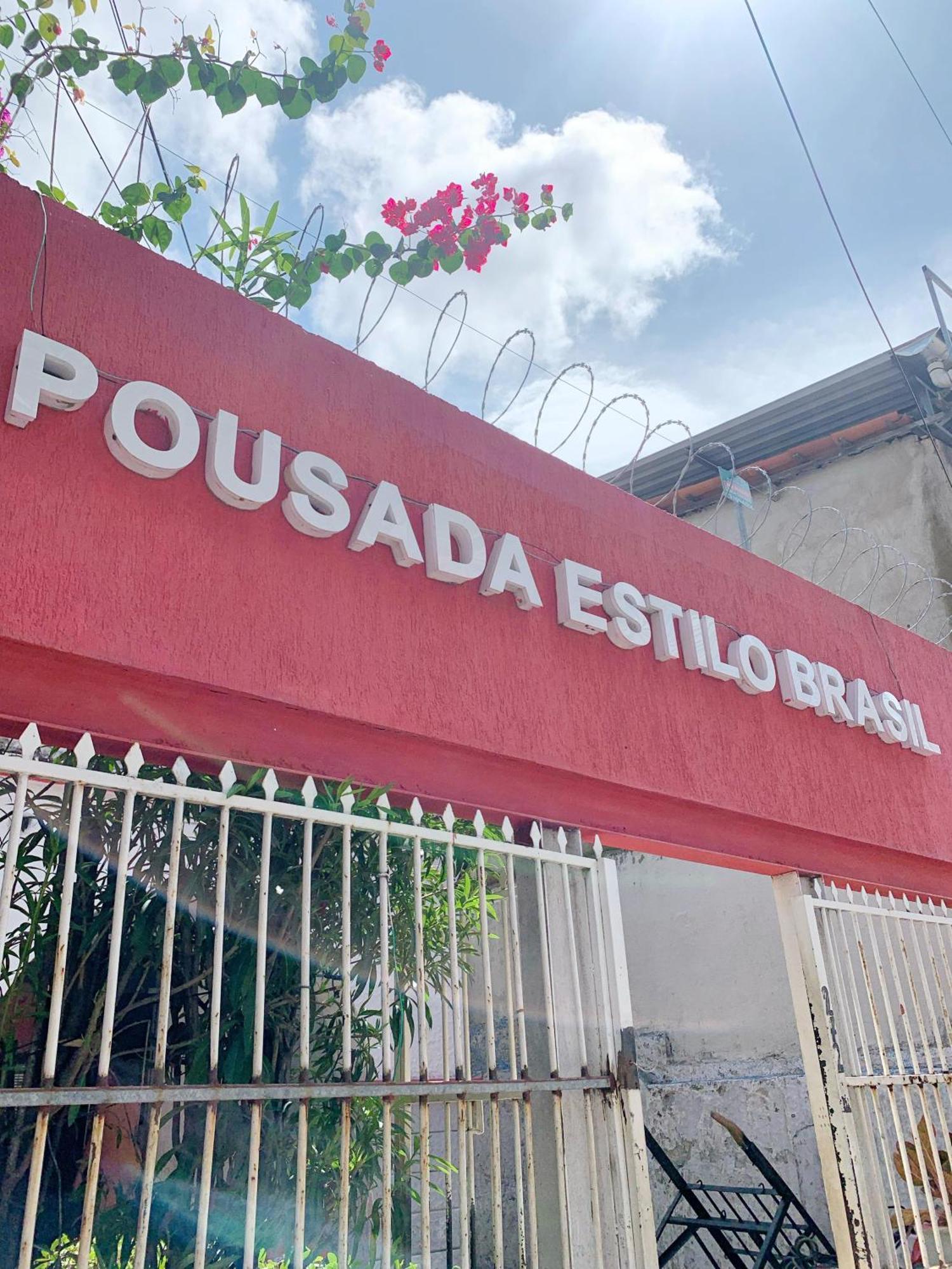 Pousada Estilo Brasil 포르탈레자 외부 사진